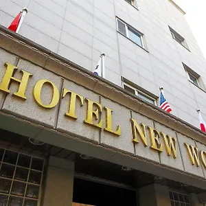 Hotel New World
